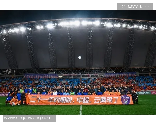 足球明星重返中国赛场时间安排及赛事亮点解析