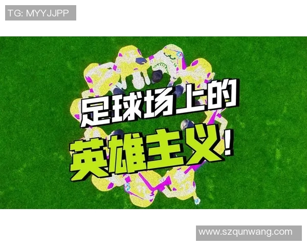 追忆近期去世的足球明星们他们的传奇与影响力依然闪耀全球 追忆近期去世的足球明星们他们的传奇与影响力依然闪耀全球