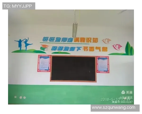 体育器材室管理制度的规范与实施细则探讨