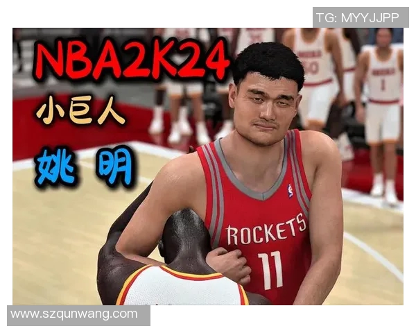 篮球明星雅号背后的故事与传奇瞬间揭秘